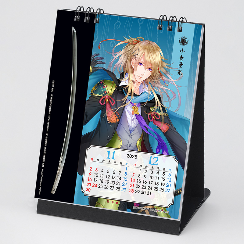 刀剣カレンダー 卓上 刀剣乱舞 Online 22年版 株式会社トーダン