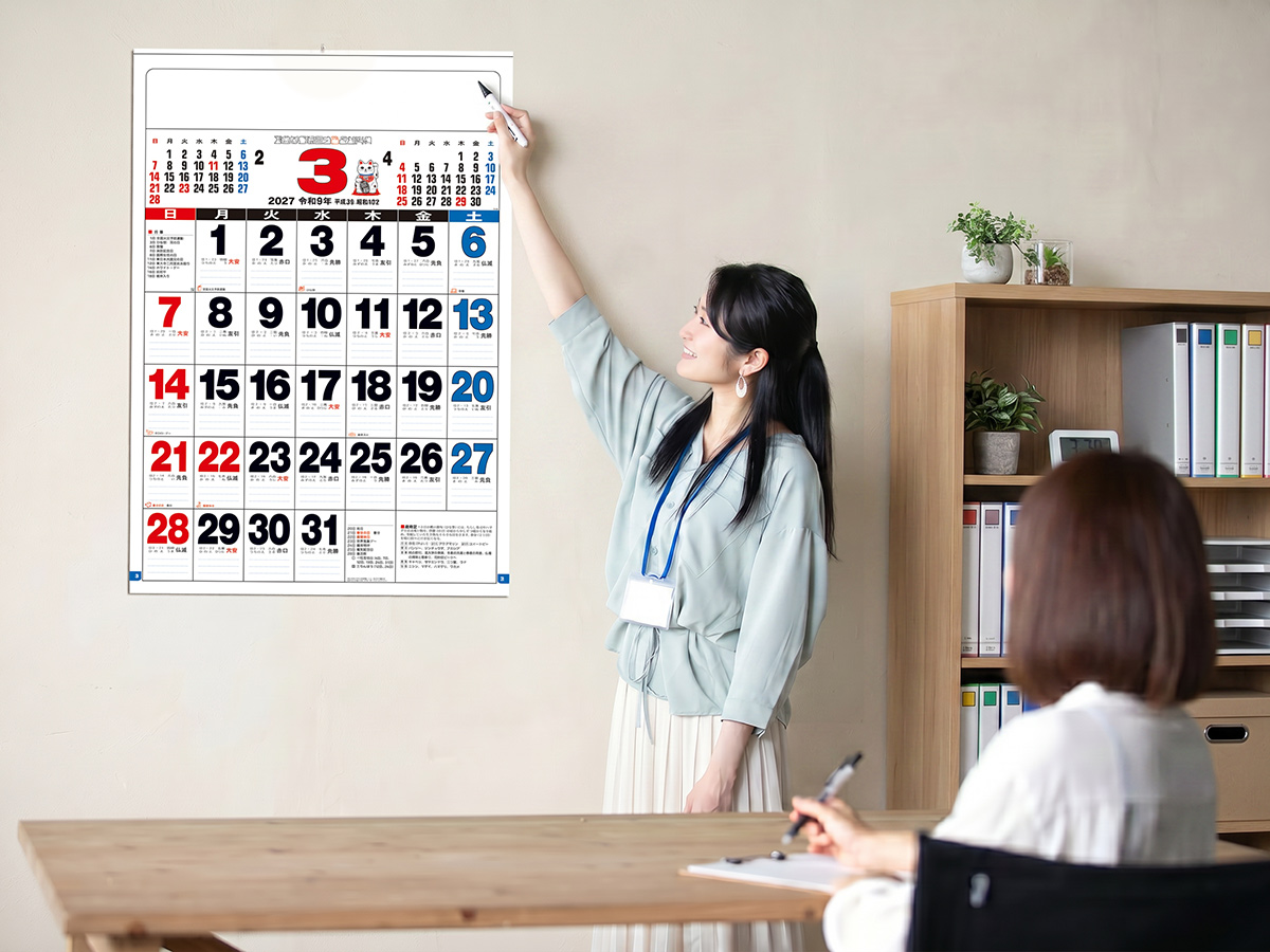 「みんなの真ん中に」確かな存在のコミュニケーションツール