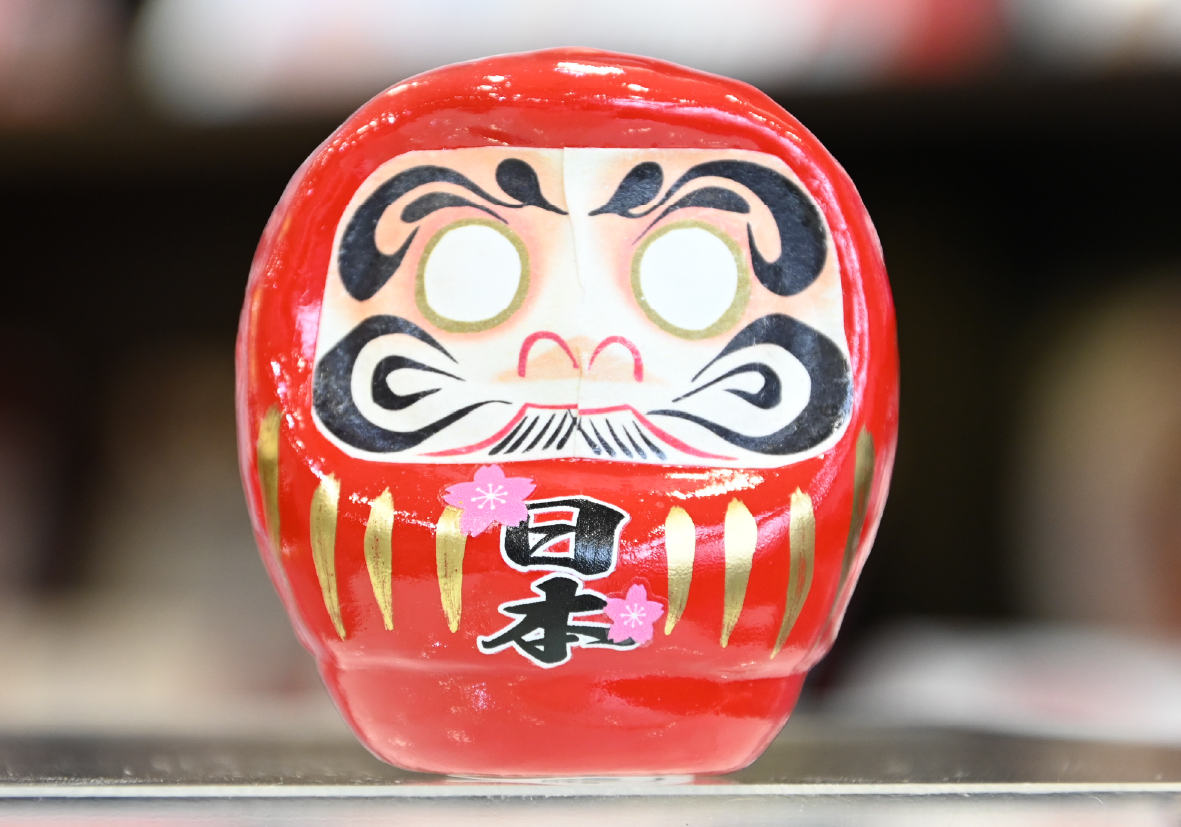 東団や だるまさん 日本