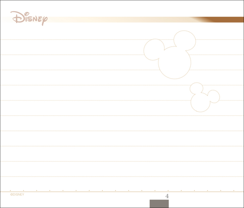 ディズニー日めくりカレンダー カレンダーのトーダン
