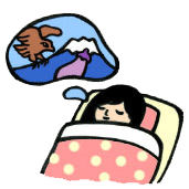 こよみの勉強