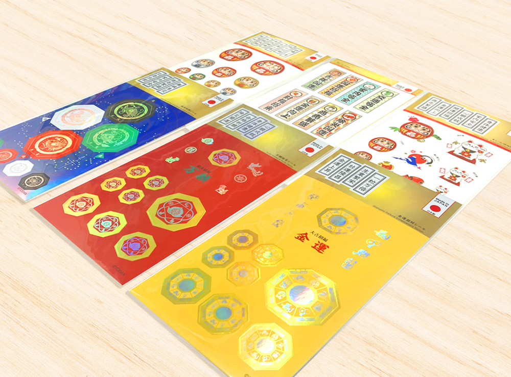 トーダンがプロデュースする縁起物ブランド東団や