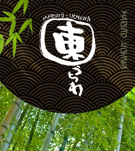 まる東うちわ