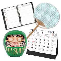 オリジナル　OEM カレンダー　ダイアリー　だるま　うちわ　縁起物