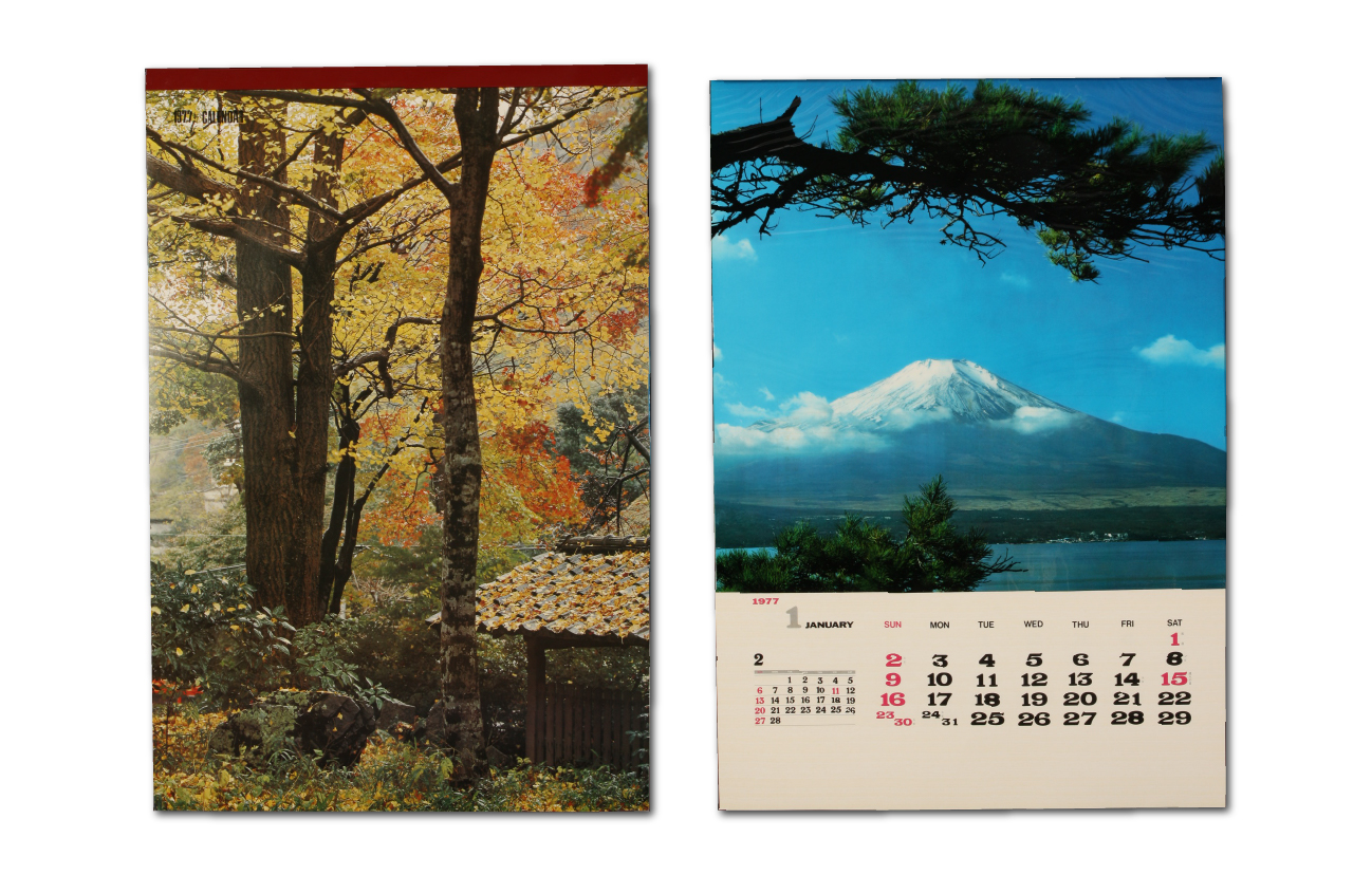 1977年　日本の美カレンダー