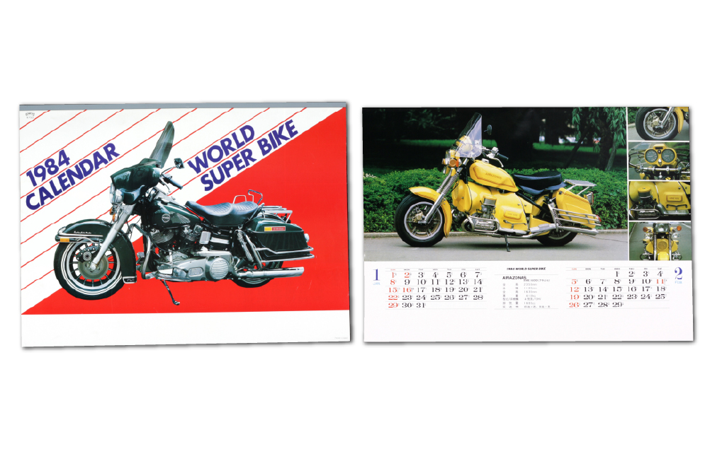 1984年　ワールドスーパーバイクカレンダー