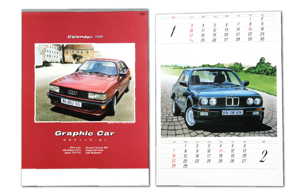 1988年　グラフィック･カーカレンダー