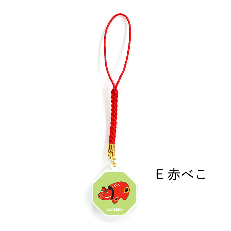 しあわせストラップ（八角鈴）赤べこ