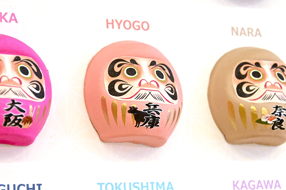 幸せだるま　オリジナル　セミオーダー