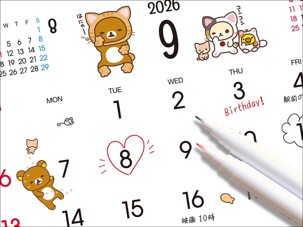 リラックマホワイトボードカレンダー