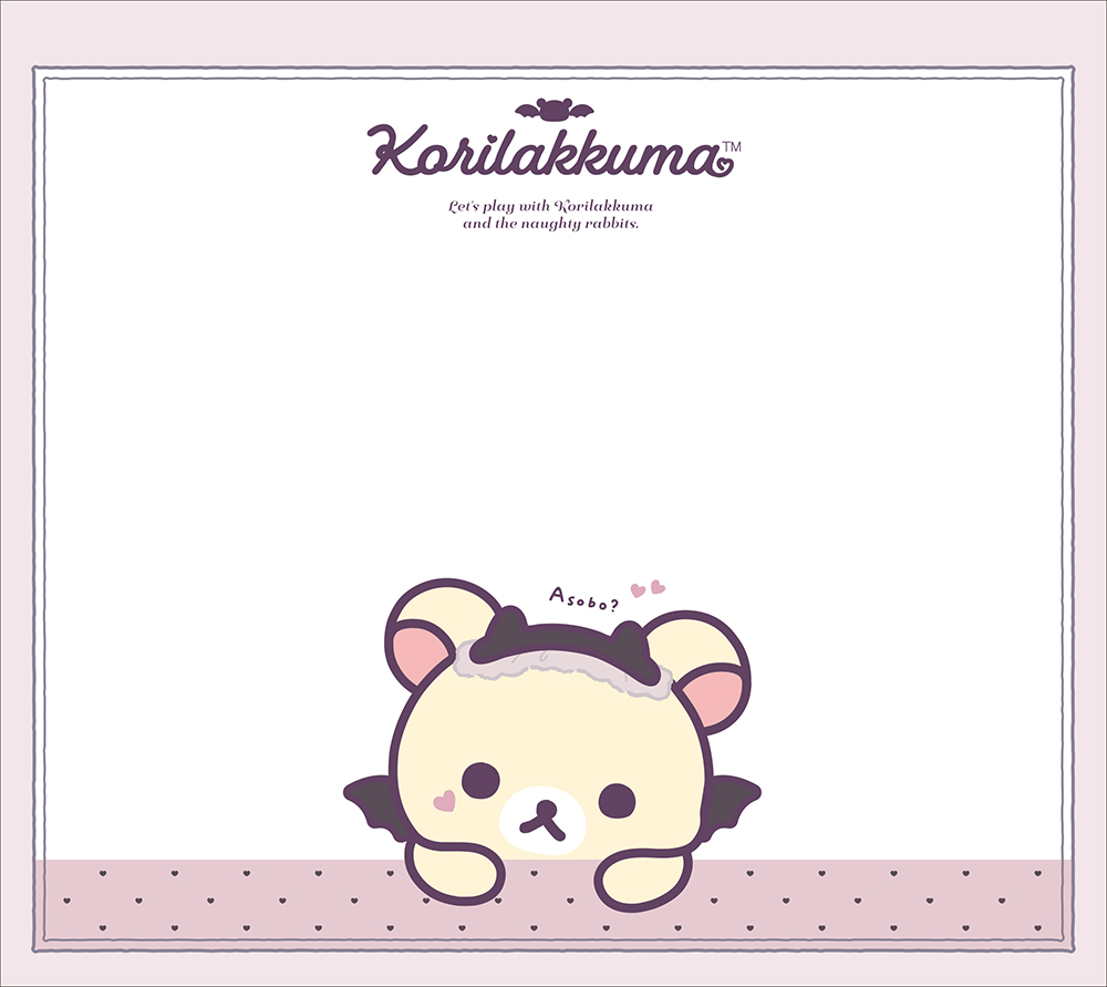 リラックマ ホワイトボード カレンダー