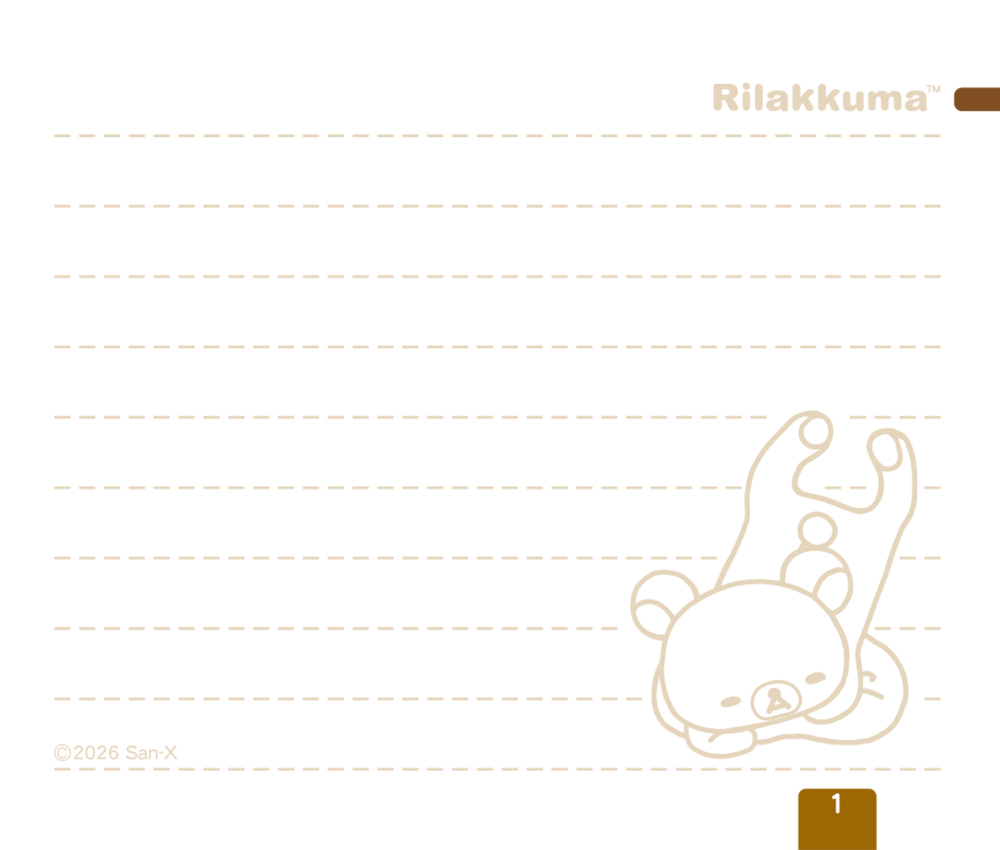 リラックマ・日めくりカレンダー