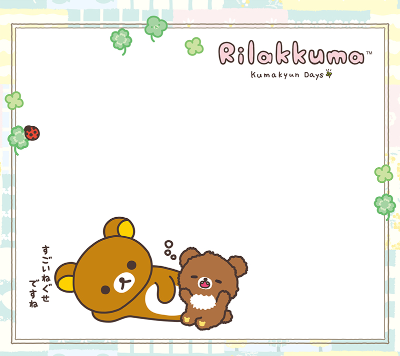 リラックマ ホワイトボード カレンダー