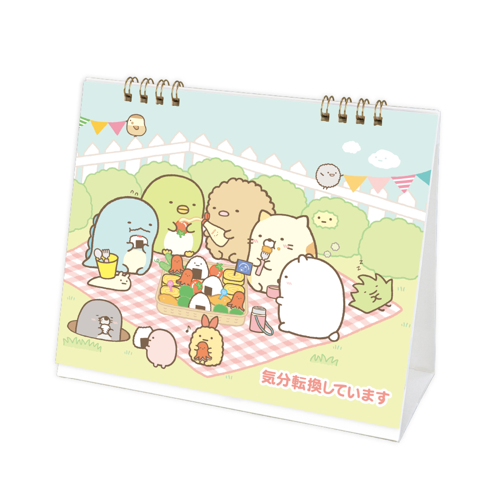 すみっコぐらし 卓上ボード カレンダー