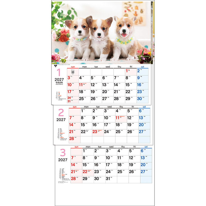 ワンニャン3ヶ月（上から順 / ミシン目入り / 日付マーカー付）（2027年版）