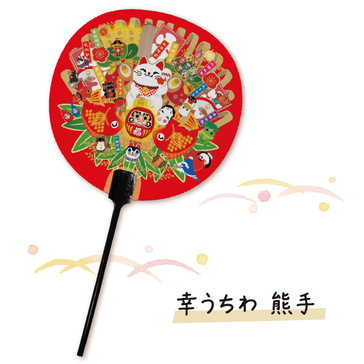 縁起物　東団や　ショップ