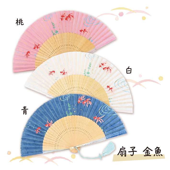 縁起物　東団や　ショップ