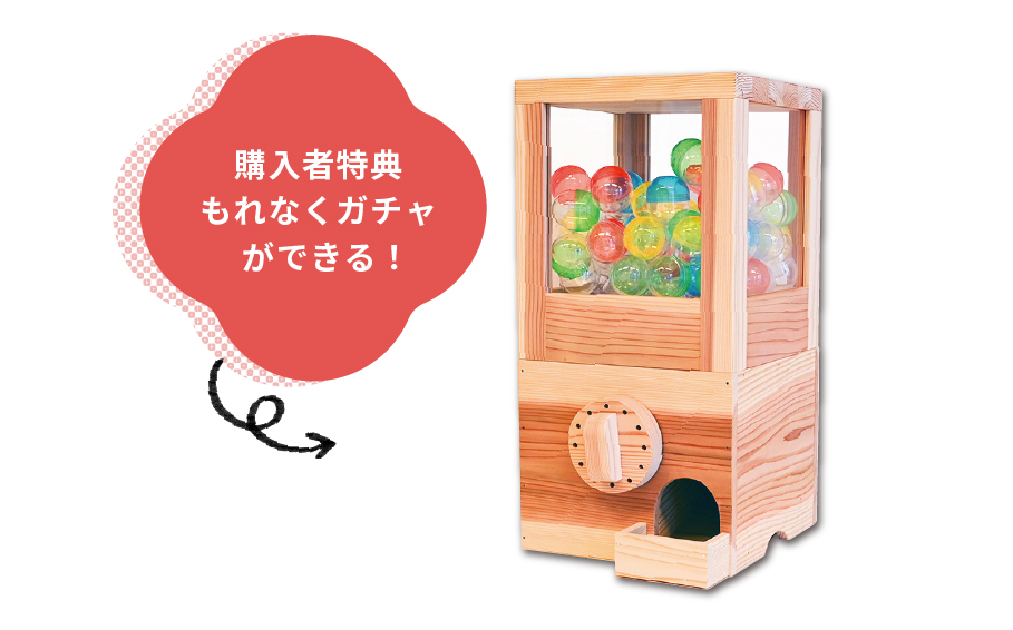 東団や　ショップ