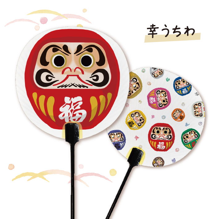 縁起物 東団や ショップ