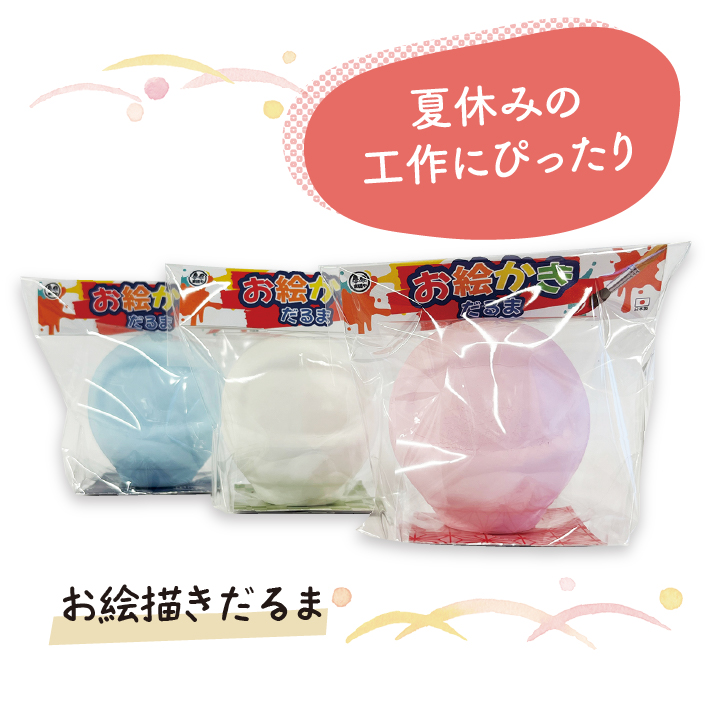 縁起物 東団や ショップ